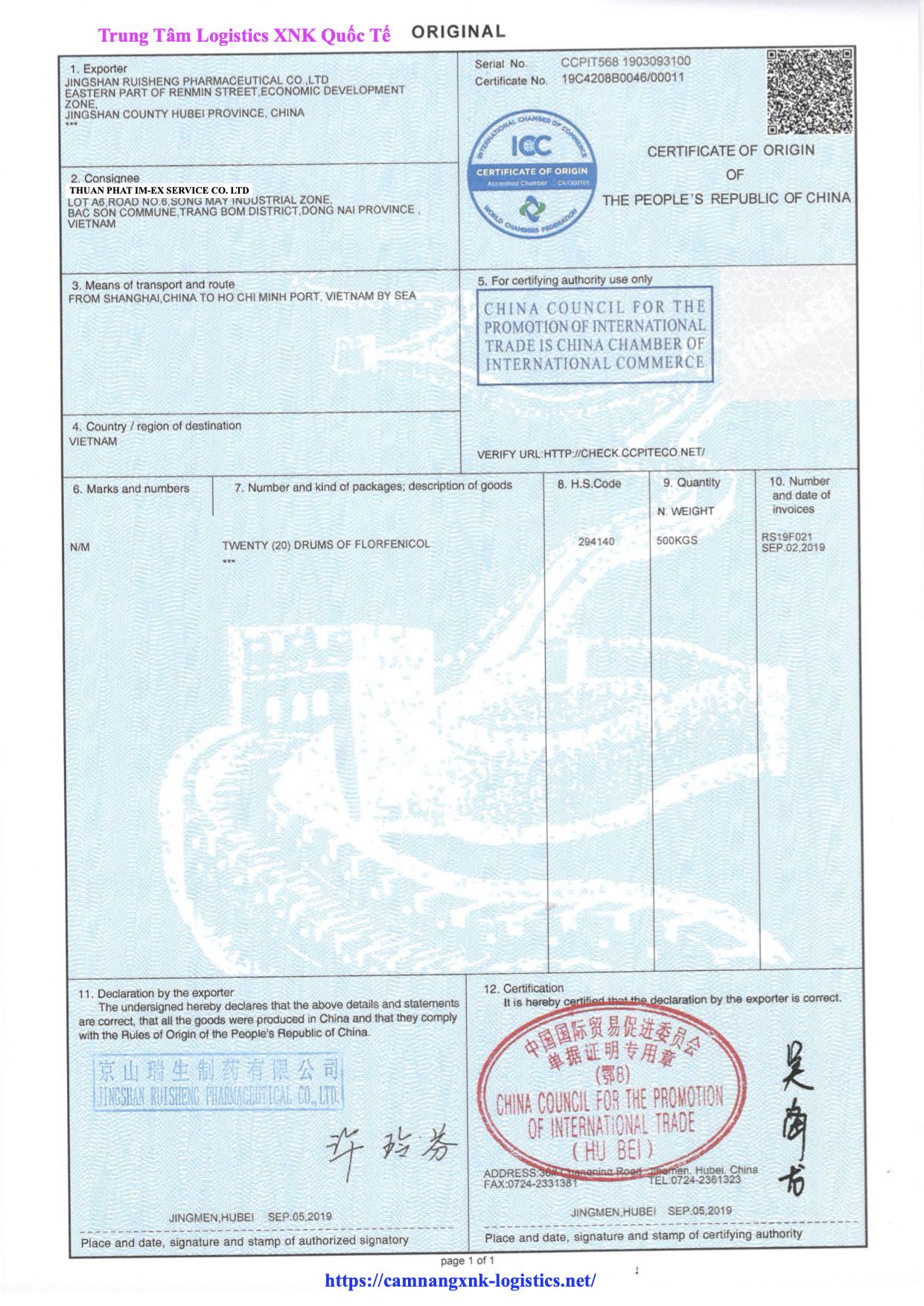 Certificate Of Origin